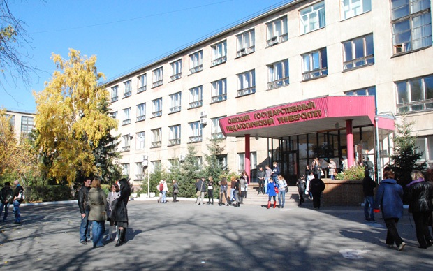Купить диплом в Омске: найди 10 отличий с настоящим документом Купить диплом в Омске: найди 10 отличий с настоящим документом